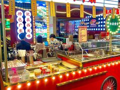 -西关味(大卫城店)
