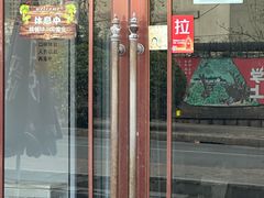 -大杰海鲜锅(基隆路店)