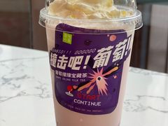 -奈雪的茶(华强北中航城店)
