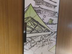 -西安钟楼北大街希尔顿欢朋酒店