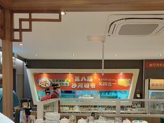 -山顶沙河粉-粤菜馆(凯旋店)