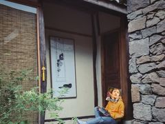 -驿舍·民國老营房院子私房菜(科学会堂店)