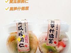 -盒马鲜生(亲橙里店)