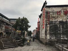 -黎阳老街