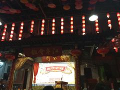 -江宁会馆(劈柴院店)