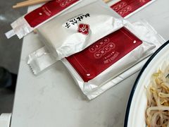 -枫林饺子