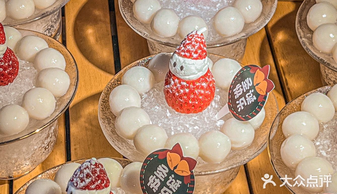 家人们，烤匠圣诞节这波真的赢麻了❗❗ 