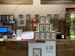 -成川茶店·潮汕工夫浓茶(万象店)
