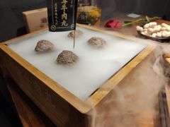 -原牛道·潮汕围炉火锅(讯美店)