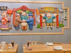 -陈傻子餐厅(世纪都会店)