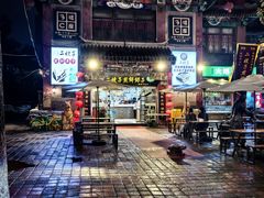 -清真·二嫂子煎饼果子(鼓楼旗舰形象店)