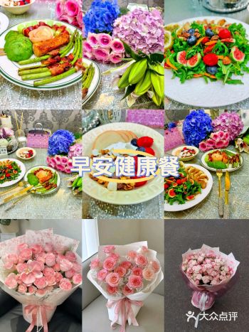 #创作者赏金计划#0元玩转这座城#城市尝鲜计划#优质