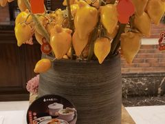 -大鸭梨烤鸭(左家庄店)