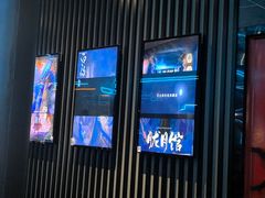 -屋有岛沉浸游戏旗舰店(中山公园店)