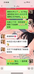 -素简女子塑形·健身普拉提