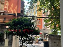 -Poke lemon海鲜波奇饭·柠檬茶(金碧开放小区店)