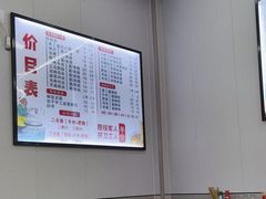 -秦云老太婆摊摊面(较场口店)