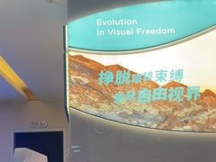 -武汉大学附属爱尔眼科医院(湖北总院)