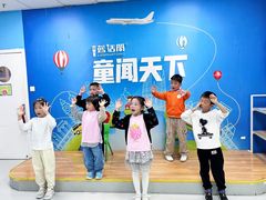 -蓝话筒·少儿成人演讲口才·主持朗诵·戏剧表演(大华第一坊店)
