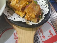 -探鱼·鲜青椒爽麻烤鱼(北京路天河城店)