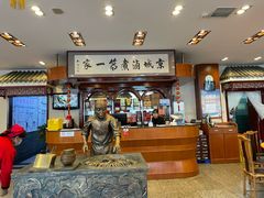 -北京小肠陈饭庄(方庄店)