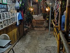 -Jungle Kitchen