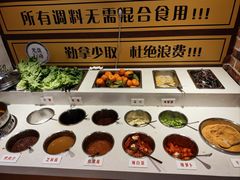 -老板娘的烤肉店(高新万达金街店)