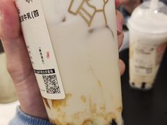 -喜茶(佛山岭南站店)