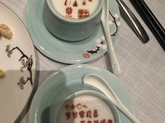 -北京宴(华贸购物中心店)