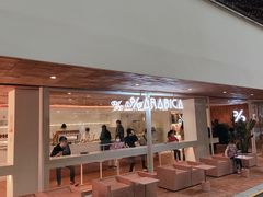 -% Arabica阿拉比卡咖啡(武汉天地店)