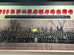 -新兴园饺子馆(北京百子湾店)