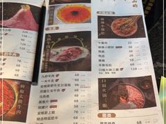 -盡膳口福跷脚牛肉火锅(晶耀前滩店)
