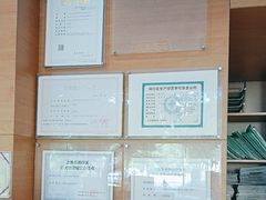 -瑞派申生动物医院·24H夜诊·国际动物医疗中心·骨外科(吴中路店)