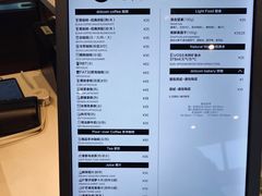 -dotcom coffee古点咖啡(致真大厦店)