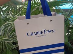 -CHARLIETOWN红茶公司(南京万象天地店)