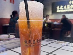 -朱光玉火锅馆(小寨原力场店)