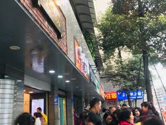 -御梁坊红糖馒头