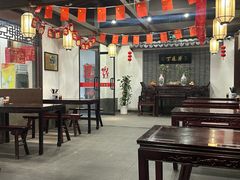 -丁莲芳(红旗路店)