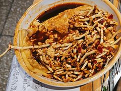 -怪噜范·老贵阳街头名小吃(汇金星力城店)