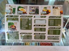 -津椰本·海南正宗椰奶清补凉(店一店)