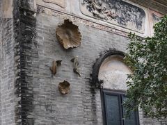 -三溪村
