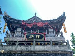 -昌州古城