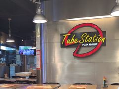 -Tube station站点比萨(王府井百货店)