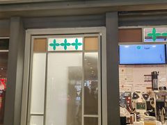 -茶理宜世(东方宝泰店)