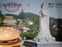 -南沙天后宫景区