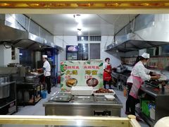 -郝鸿来火烧(古城店)