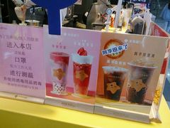-大卡司DAKASI(连城新天地店)