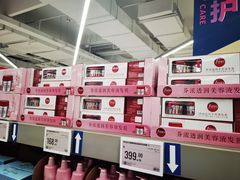 -盒马X会员店(上海森兰商都店)