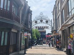 -北京前门大栅栏