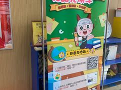 -玛酷机器人编程赛事中心(市北新都心店)